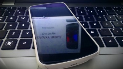 galaxy nexus